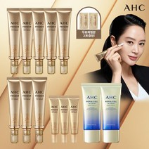 [로얄비비크림 2종] AHC 프리미어 앰플 인 아이크림 특별 패키지, 단품