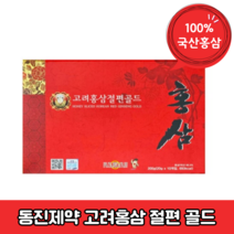 동진제약 고려홍삼 절편 골드 국산 사양벌꿀 홍삼 꿀절임 선물용 부모님 건강 200g, 1box