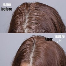 레이지 오일 리무버 드라이 샴푸 헤어 부팡 파우더 오일 컨트롤 비세척 드라이 헤어 파우더 스프레이 샴푸 파우더 헤어 드라이어, 3개