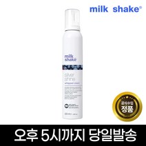 밀크쉐이크 실버샤인 휩피드 크림 200ml 컨디셔닝 폼타입 트리트먼트 클리닉, 1개