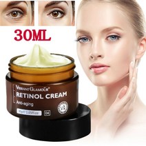 기미 잡티 크림 30g 레티놀 Remove Eyes Bags Dark Circles 안티에이징 Eye 세럼 Firm