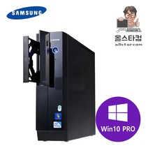 삼성 DB400S3A_i5 4570/8G/240G/GT620/ 윈10 프로 사무실 가정 중고컴퓨터