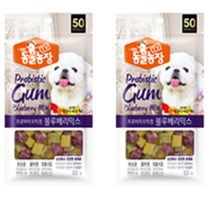 동물농장 프로바이오틱스껌 블루베리믹스 강아지푸드사료 x 9개, 상세페이지 참조, 상세페이지 참조, 상세페이지 참조