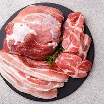 버크셔K 지리산 흑돼지 흑돈 돼지고기 삼겹살 600g 해나미, 단품