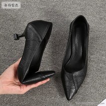여성 구두 신발 가을 하이힐 편하다 패션 직업여성