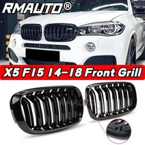 자동차 앞 범퍼 립 스플리터 스포일러 디퓨저 커버 가드 바디 키트 BMW X5 F15 2014 액세서리 세트당 3, 04 1 Pair Front Grill