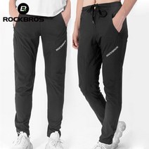바지 바이크 라이딩 진 청 팬츠 슬림핏 ROCKBROS봄 여름 스포츠 자전거 긴 통기성 높은 탄성 MTB 도로 사이클링 장비