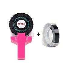 라벨 프린터기 네임 바코드 블루투스 프린터 9mm dymo 3D 엠보싱 테이프 수동 타자기 라벨 메이커 기계와, 15 printer and 1 tape