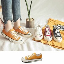 에이치플러스몰 학생 스니커즈 천운동화 캔버스화 단화 슬립온 슈즈
