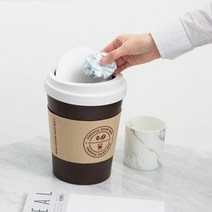 에브리데이쇼핑시스맥스 미니 커피컵 휴지통 3L 쓰레기통 작은휴지통 예쁜휴지통 미니쓰레기통 미니휴지통+dpqmflepdl, 골라주세요@블랙