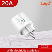 스마트 플러그 스위치 콘센트가리개 diyTuya 스마트 와이파이 소켓 EU 플러그 (전원 모니터 포함) Zigbee, 02 Tuya2-20A_01 EU