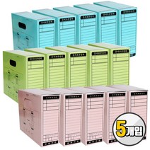 오피스존 문서 보관 상자 파일꽂이 5개 화일 문서정리함 종이상자, 회색