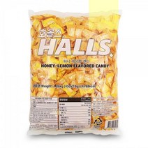 벌크 캔디 홀스 호올스 간식 허니레몬 업소용 대용량 사탕 1.26kg (2.8gx450개), 단품, 2.8g