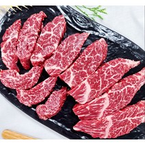 소고기 토시살 블랙앵거스 CAB등급 미국산 구이용 + 3종 소스 제공, 토시살 600g