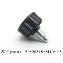 실내자전거 홈쇼핑실내자전거 좌식 가정용 운동 자전거 핀 노브 볼트 액세서리 구형 로터리 풀 스프링 다이나믹 잠금, [07] 1p