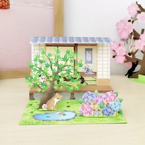 일본 고양이 감사 생일 인사말 3d 카드, 봉투가 있는 벚꽃 정원 인사말 카드