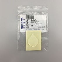 강우센서 우적센서 레인샌서 레인센서 모듈 ARDUINO 로봇 래인 샌서 레인 센서 물 빗방울 감지 모듈 빗방울 빗물감지 젤 필름 접착제 패드 사용 버블 무료 영구 사용 40, 협력사, 빗방울 모양