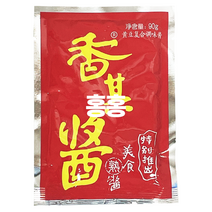 홍홍 중국식품 중국양념장 향치장 향지장 향기장, 1개