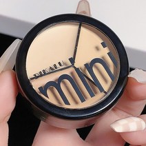 모이스춰 라이징 컨실러 팔레트 (브러시 포함) 3 색 풀 커버리지 여드름 스팟 다크 서클 컨투어 컨실러 크림 메이크업 화장품, [03] 03, 03, 한개옵션1