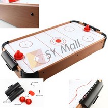 SY몰 하키패밀리 우드 에어하키 에어하키퍽