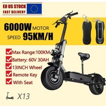 전동킥보드 전동스쿠터 성인용 6000W 듀얼 모터 전기 스쿠터 속도 100 KM/H 배터리 60V 30AH 마일리, 07 60V 6000W 30AH