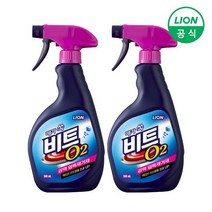 비트 O2 강력얼룩제거제 스프레이 500ml X 2개, 단일옵션