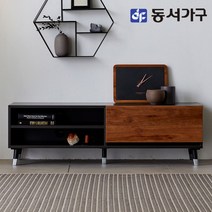 동서가구 소이 벤 1200 선반형 거실장 YNR012, 로즈월넛