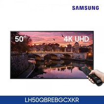 [삼성전자] 4K UHD 사이니지 IPTV 모니터 LH50QBREBGCXKR 본체, 단품