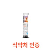 내츄럴플러스 - 잔티바 프리미엄 비타민C1100 발포 4500mg x 20정 식약처 식약청 인정 인증 해썹 haccp 발포형 철 세포보호 비타민 이눌린 레몬향 비타민b2, 20정X3통