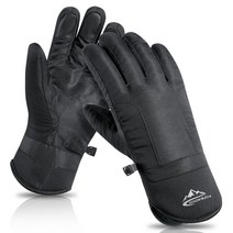 겨울 스키장갑 라이딩 방풍 방한 방수 전기 배터리카 바이크 라이딩 보온장갑 도매81459, DB55블랙, L