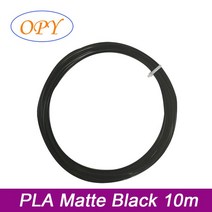 매트 Pla 필라멘트 3D 프린터 1.75Mm 1Kg 플라스틱 스레드 10M 100G 샘플 검정 회색 흰색, PLA Matte Black 10m