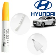 팰리세이드 붓펜 카페인트 붓 페인트, A2B, 1개