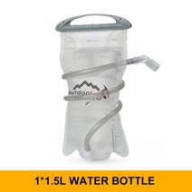 워터백팩 남성 및 여성용 사이클링 백팩 나일론, 1.5L Water bag