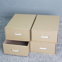 종이수납함_4개_리빙박스_56X37.5X18.5cm_서랍식 23B7, 상세페이지 참조, 상세페이지 참조