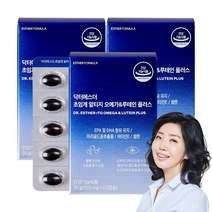 여에스더 초임계 알티지 오메가3 & 루테인 플러스, 60캡슐, 3개