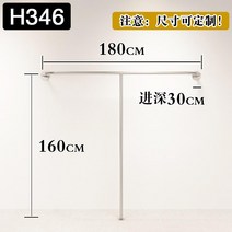파이프 고정식행거 의류 가게 매장 디피 벽 여성 행거 옷가게 골드, 3_A 길이 180CM