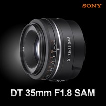 소니정품 알파 DT 35mm F1.8 SAM [SAL35F18] 인물렌즈 밝은렌즈 표준단렌즈 k, 국산 MCUV필터