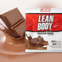 린바디 식사대용 프로틴 쉐이크 초코맛 30서빙 2100g