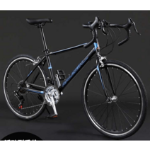 영국 Lanling 초경량 700cc 자전거 로드 바이크, 24단 비앙키 그린 24인치스트레이트 핸들
