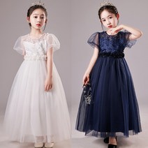 클로이클로젯 네페르 주니어 여아 퍼프소매 화이트 네이비 아동 연주회 롱드레스 260