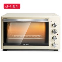 쿠진아트멀티그릴오븐 추천 인기 판매 TOP 순위