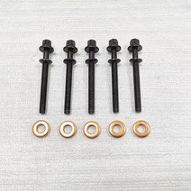 특수 와샤정품 쌍용 액티온 스포츠 100 2.0 L TD 연료 인젝터 볼트 와셔 세트 OEM 6650170060, [02] 금