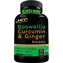 HCL HERBAL CODE LABS Boswellia 커큐민 진저 Extracts Strong 95% 커큐민oids Natural Joint Boswelia 강황 심황 Suppl
