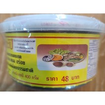 태국 새우젓갈 쏠티드 쉬림페이스트 가피 SALTED SHRIMP PASTE 아시아마트