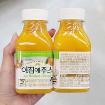 서울 아침에주스 제주감귤 210ML X 2입 x 3개 아이스박스포장