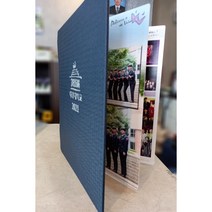 기념액자앨범 졸업액자앨범