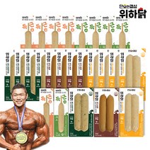 단호한결심 위하닭 닭가슴살 소시지 득근 5종 혼합 20팩, 5종x4팩 (총20개)