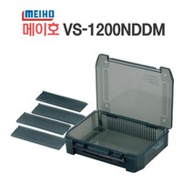 메이호 VS-1200NDDM/태클박스 [SMOKE BLACK]