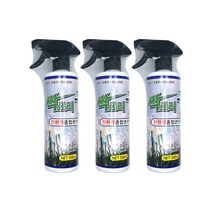 모두다 친환경 종합관리제 원예용 식물살균제 싹쓰리균(500ml) 3개, 싹쓰리균(500ml)3개