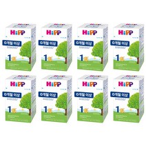 TOPFER 힙 1 앙팡밀히 분유 600g 8통 -인증